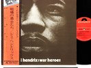 JIMI HENDRIX war heroes JAPAN orig LP rare  [FREE P+P]