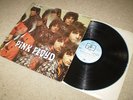 Pink Floyd - Piper At The Gates Of Dawn (1967) IMPORT LP