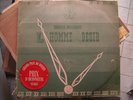 DARIUS MILHAUD cond L HOMME ET SON DESIR GRAND PRIX DU DISQUE Ens DESORMIERES 78