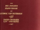 OISTRAKH/OBORINE BEETHOVEN VIOLIN SONATAS CHANT DU MONDE STEREO 5 LP BOX
