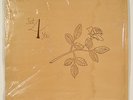 GEORGE SMALLWOOD “Just 4 You”  private funk LP orig nm SUPERB   HEAR  
