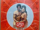 RUDY RAY MOORE Zodiac ORIGINAL LP NUDE SENSUOUS Black Funk