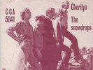 Glorious Five German 60s CCA Jangly garage freakbeat 45 PS orgnl
