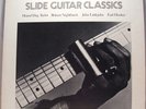 HOUNGDOG/NIGHTHAWK/E.HOOKER+ Slide Guitar Classics PRIVATE PRESS 