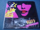 KISS THE CITY WITH THE HOTTEST ASSES RED VINYL LIVE LP