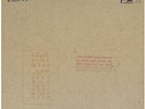 JOHN BENDER I Don't Remember Now 88 of 1000 VINYL LP RARE