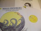 BERNSTEIN - Mahler No.1- German DGG DIGITAL Stereo LP 427 303-1