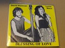 David Wertman Blessing of Love  PRIVATE SPIRITUAL JAZZ HEAR