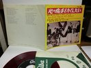DAVE CLARK FIVE No One Can Break A Heart Like You 7