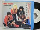 HANOI ROCKS Tragedy 7