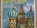 LP l MFSL 1-517 l Romantic Russia l Solti l MFSL Factory Sealed