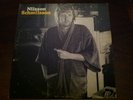NILSSON SCHMILSSON LP 1971 W/ POSTER /  ORIGINAL / Vinyl NM Rare