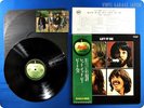 BEATLES 