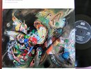 Globe Unity Orchestra INTERGALACTIC BLOW Alan Silva Evan Parker 1983 Japo 0039lp