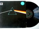 Pink Floyd Dark Side Of The Moon LP 1974 Brazil  Quadraphonic System SQ Rare