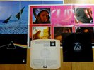 PINK FLOYD - THE DARK SIDE of the MOON - VERY RARE 1st UK QUADRAPHONIC PRESS