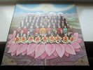 George Harrison Dark Horse LP Excellent +++