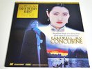 LASERDISC - FAREWELL MY CONCUBINE - LETTERBOX LASERDISC