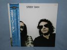 STEELY DAN S/T Greatest Hits 2 LP Japan OBI 1981 MCA VMI 4076-7 Donald Fagan