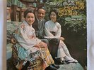 HORACE SILVER Quintet Tokyo Blues US Blue Note 4110 DG NY -62