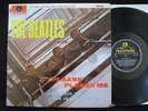BEATLES Please Please Me Mid-60s STEREO press Y/B Parlophone LP VG+ superb audio