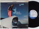 HANK MOBLEY A Caddy for Daddy BLUE NOTE LP LIBERTY