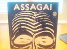 1971 LP   ASSAGAI   PROG PSYCH DRUM BREAKS  VERTIGO SWIRL NEAR MINT