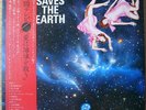 RARE Yuji Ohno  - When Loves Saves The Earth OST Jazz Funk Disco Japan