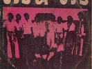 VIS-A-VIS - ODO GU AHOROW Groovy Highlife Ghana LISTEN