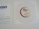 THE WHITE STRIPES RED DEATH AT 6:14 VINYL 7