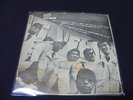 Ismail Harun EP Malay psych freakbeat fuzzy funk ? LSTN Asia/rock/garage/LSD
