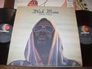 Isaac Hayes  