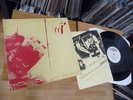 WHIPPING POST SO WE ARE IN MINT SWISS KRAUTROCK MEGA RAR