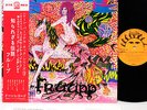 FRUUPP future legends UK Prog  JAPAN orig LP rare  [FREE P+P]