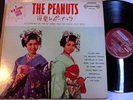 THE PEANUTS w/ six jones & the tokyo latin boys - LONDON deep groove 91362 mono