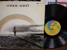MAGIC SAND S/T LP RARE PSYCH-PROG HOOTERVILLE TROLLEY UNI 1970