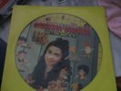 PICTURE DISC CRISTINA D'AVENA CON I TUOI AMICI IN TV EDIZIONE FIVE RECORDS 1987