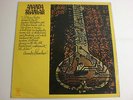 ANANDA SHANKAR / LP / REPRISE RSLP 6398 / Original UK tri-colour Label
