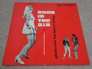 GIANCARLO BARIGOZZI GROUP / ROCK IN THE AIR / RARE JAZZ FUNK MOD LIBRARY LP/HEAR