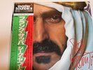 Frank Zappa Sheik Yerbouti Japan Master Sound DBL Vinyl LP OBI Audiophile NM