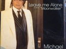 Michael Jackson - Leave me alone - Rare BRASIL  PROMO - 12 inch