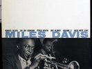 Miles Davis-Volume 2-Blue Note BLP 1502-1953 Pressing-Lexington Ave Script-LSTN