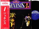 GENESIS attention '76 JAPAN orig LP rare   [FREE P+P]