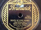 Uncle Dave Macon & Sam McGee 78 rpm on lightning Brunswick 112