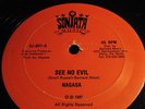 Nagasa - See No Evil /  Killer Digi Roots 12
