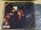 Pink Floyd , Japan only cover Hervest-Odeon 7inch EP