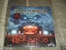 IRON MAIDEN ROCK IN RIO LTD ED 3 VINYL PICTURE DISC SET NEW FACTORY SEALED