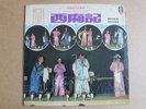 k) TERESA TENG ???  ??? LP