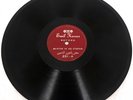 Rare 1940s Emil Kasses Arabic 78 rpm Record Mo Attar Ya Joz Ittintein 251