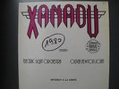 E.L.O/OLIVIA NEWTON JOHN -  XANADU - RARE FRENCH MAXI 33 T PROMO